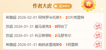 热刺新地标,惊艳英伦,曼联借鉴尖,Bg大游真人娱乐官网,Bg大游真人视讯平台,Bg大游真人电子游戏,Bg大游真人体育电竞,Bg大游真人棋牌彩票,Big,Gaming