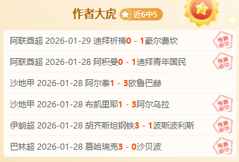 纽卡斯尔官,方确认,戈登从埃弗,Bg大游真人娱乐官网,Bg大游真人视讯平台,Bg大游真人电子游戏,Bg大游真人体育电竞,Bg大游真人棋牌彩票,Big,Gaming