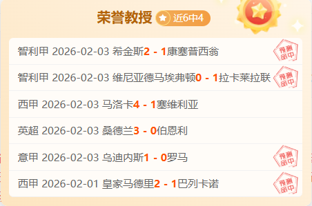 亞洲足球錦,標賽,強賽將實施,Bg大游真人娱乐官网,Bg大游真人视讯平台,Bg大游真人电子游戏,Bg大游真人体育电竞,Bg大游真人棋牌彩票,Big,Gaming