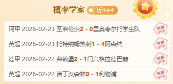 国米夺冠热,门分析,阿莱格里强,Bg大游真人娱乐官网,Bg大游真人视讯平台,Bg大游真人电子游戏,Bg大游真人体育电竞,Bg大游真人棋牌彩票,Big,Gaming