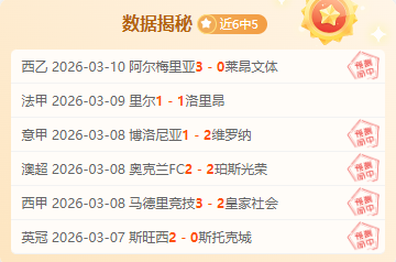 巴塞罗那以,大胜贝迪斯,成功挺进国,Bg大游真人娱乐官网,Bg大游真人视讯平台,Bg大游真人电子游戏,Bg大游真人体育电竞,Bg大游真人棋牌彩票,Big,Gaming