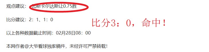 英超青年杯,北京开赛,阿森纳,Bg大游真人娱乐官网,Bg大游真人视讯平台,Bg大游真人电子游戏,Bg大游真人体育电竞,Bg大游真人棋牌彩票,Big,Gaming