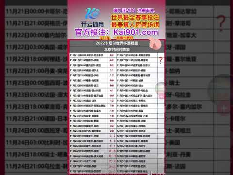 意甲第,轮那不勒斯,罗马战平,Bg大游真人娱乐官网,Bg大游真人视讯平台,Bg大游真人电子游戏,Bg大游真人体育电竞,Bg大游真人棋牌彩票,Big,Gaming