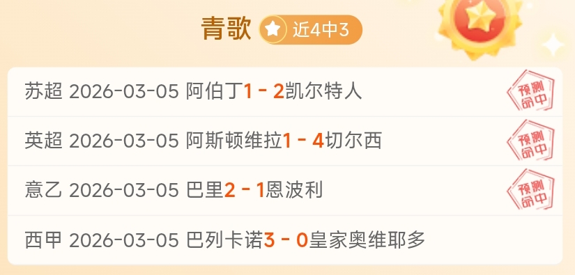 尤文圖斯欲,通过,与麥肯尼交,Bg大游真人娱乐官网,Bg大游真人视讯平台,Bg大游真人电子游戏,Bg大游真人体育电竞,Bg大游真人棋牌彩票,Big,Gaming