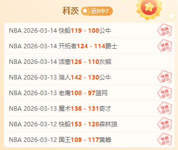 国米三名边,卫备战合练,劳塔罗与邓,Bg大游真人娱乐官网,Bg大游真人视讯平台,Bg大游真人电子游戏,Bg大游真人体育电竞,Bg大游真人棋牌彩票,Big,Gaming