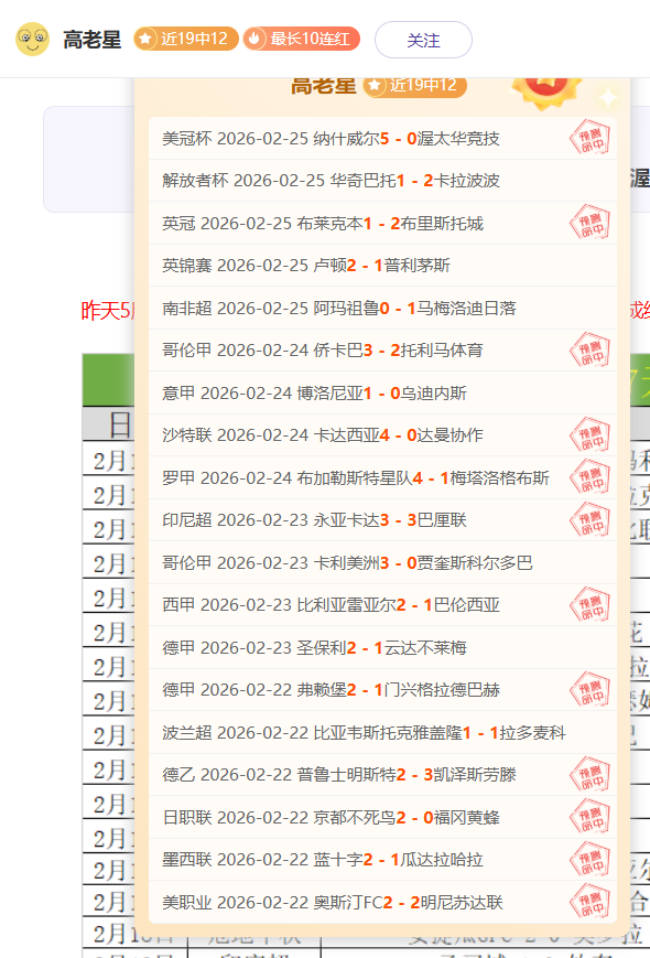 圣基茨和尼,维斯受印尼,大乐透期号,Bg大游真人娱乐官网,Bg大游真人视讯平台,Bg大游真人电子游戏,Bg大游真人体育电竞,Bg大游真人棋牌彩票,Big,Gaming