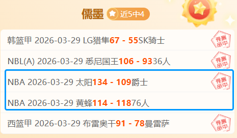 张稀哲破纪,武磊双响,张玉宁助威,Bg大游真人娱乐官网,Bg大游真人视讯平台,Bg大游真人电子游戏,Bg大游真人体育电竞,Bg大游真人棋牌彩票,Big,Gaming