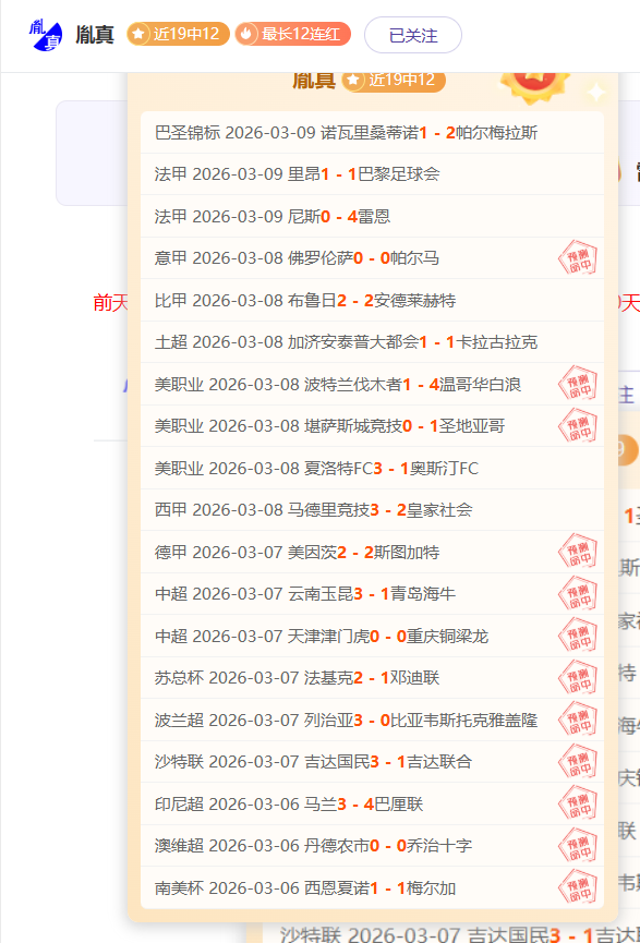 卡斯特罗澄,清国米流言,心系博洛尼,Bg大游真人娱乐官网,Bg大游真人视讯平台,Bg大游真人电子游戏,Bg大游真人体育电竞,Bg大游真人棋牌彩票,Big,Gaming