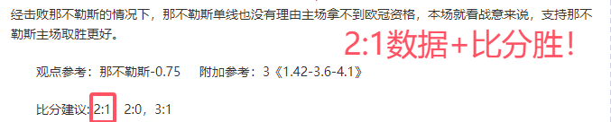 雷霆对决底,特律活塞,专家期号大,Bg大游真人娱乐官网,Bg大游真人视讯平台,Bg大游真人电子游戏,Bg大游真人体育电竞,Bg大游真人棋牌彩票,Big,Gaming