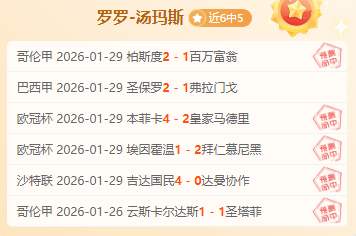 雷霆对决底,特律活塞,专家期号大,Bg大游真人娱乐官网,Bg大游真人视讯平台,Bg大游真人电子游戏,Bg大游真人体育电竞,Bg大游真人棋牌彩票,Big,Gaming