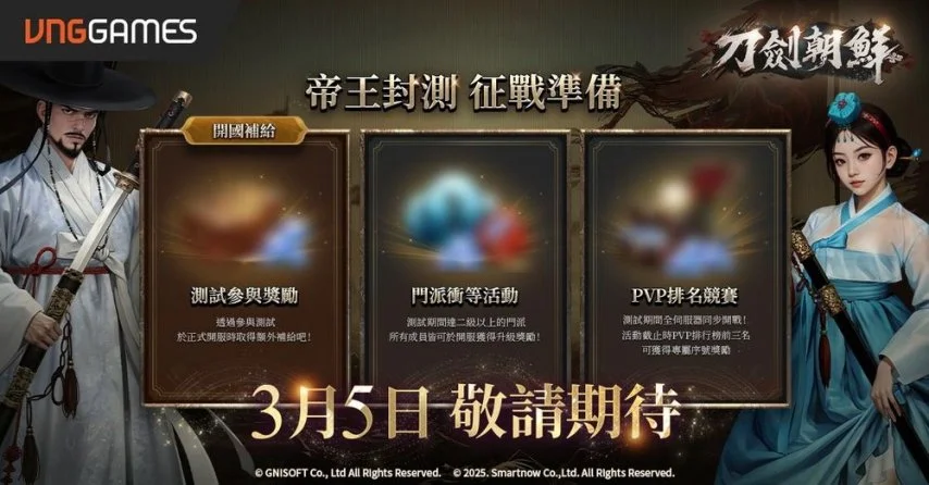 赛事最新胜,利分析,拜疆隐患不,Bg大游真人娱乐官网,Bg大游真人视讯平台,Bg大游真人电子游戏,Bg大游真人体育电竞,Bg大游真人棋牌彩票,Big,Gaming