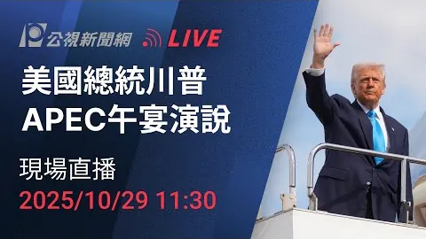 “上海海港与申花足協杯次回合交锋战成1-1平局，刘祝润头球建功，赵明剑演绎梅西风采”