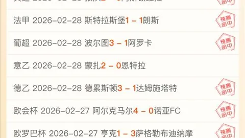 萨拉赫荣耀回归，利物浦球迷振奋，翘首以盼英雄再战绿茵