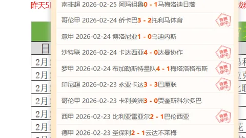 圣基茨和尼维斯受印尼大乐透期号专家质合分析前区十码推荐青睐